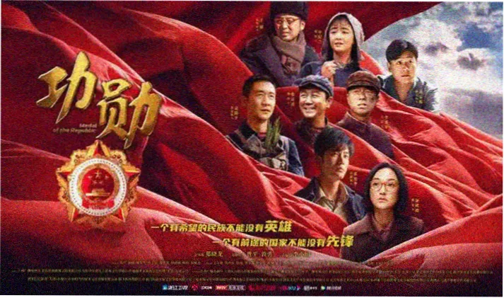 首播影院最新电影